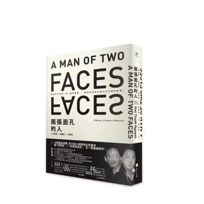 现货【外图台版】两张面孔的人（普立兹奖得主） / 阮越清 马可孛罗
