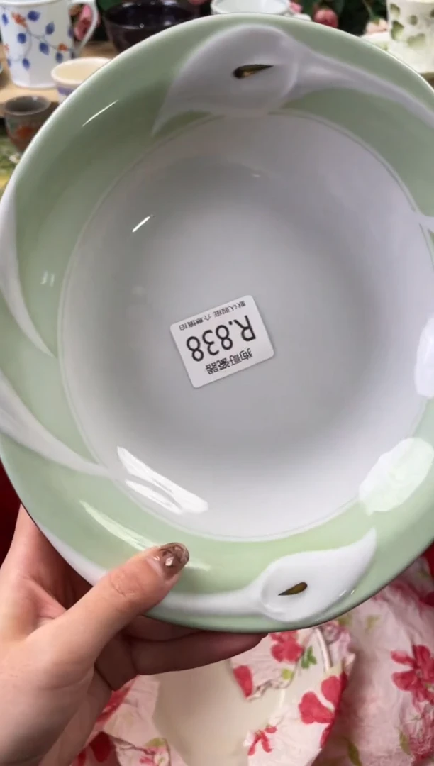 瓷片安**贝838狗哥瓷器直播间111