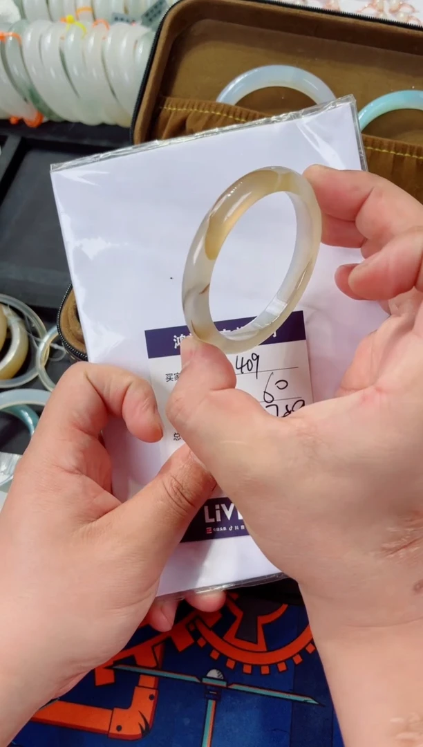 石英质玉手镯未镶嵌409