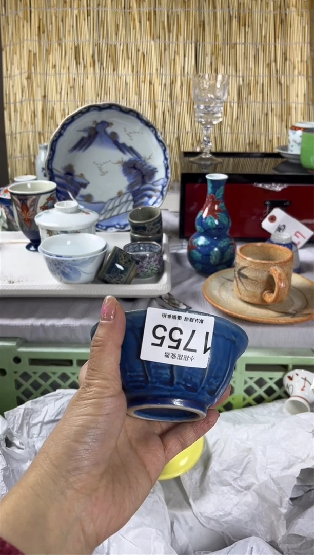 【闪购商品】碟              1755