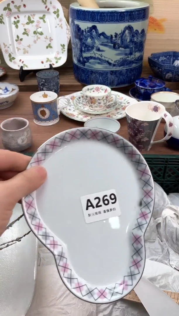 瓷片火*人269