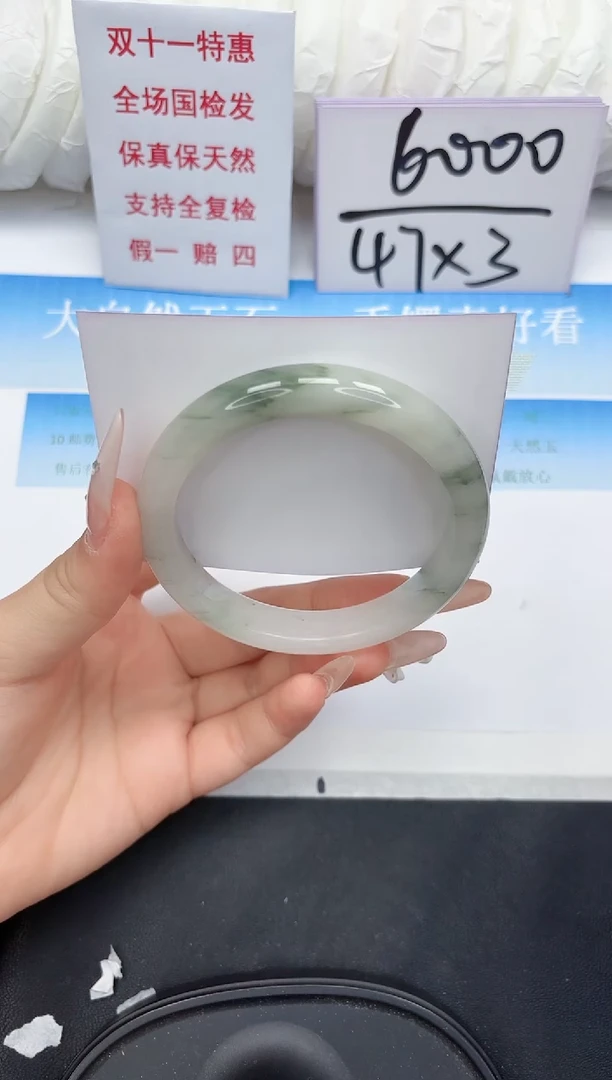 未镶嵌手镯石英质玉161-63