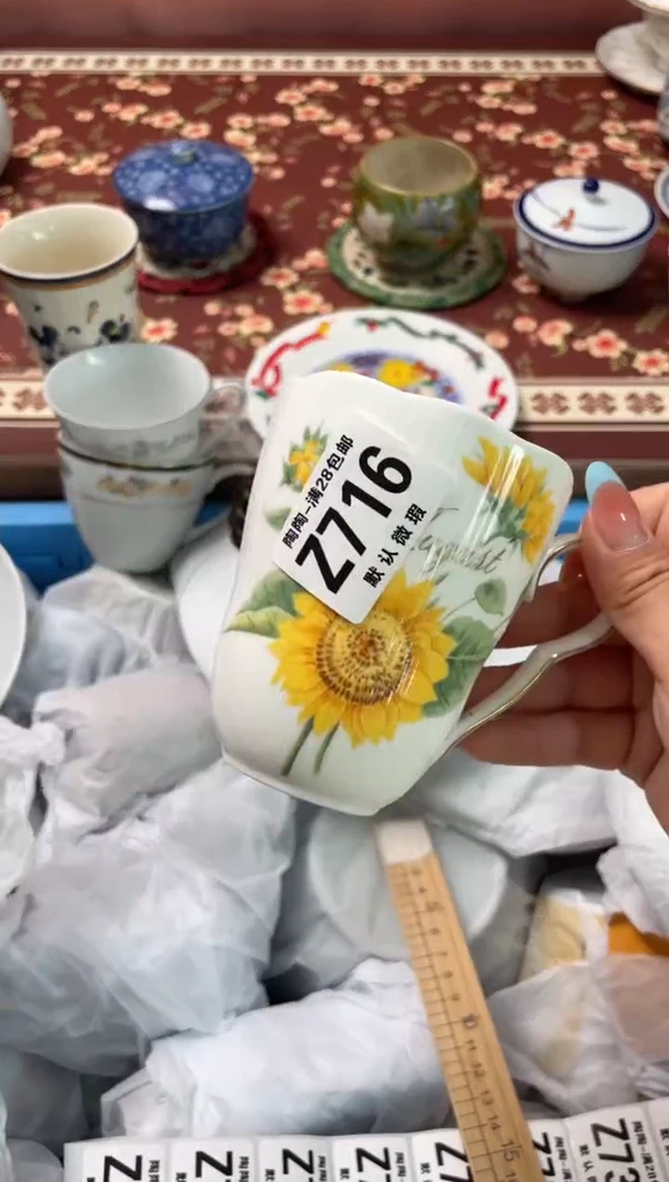 瓷片美****宫瓷器瓷器Z716