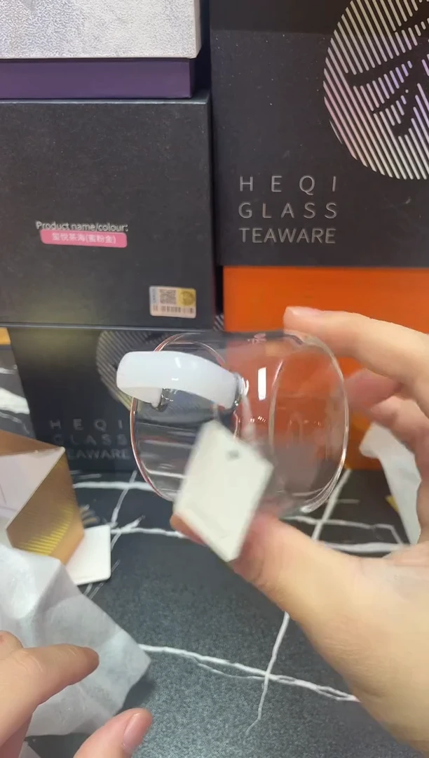 禾器/清禾杯/白玉一只