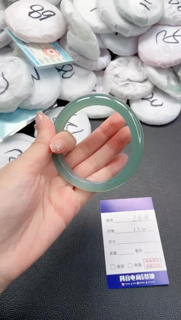 【闪购商品】石英质玉手镯未镶嵌 20L68-59