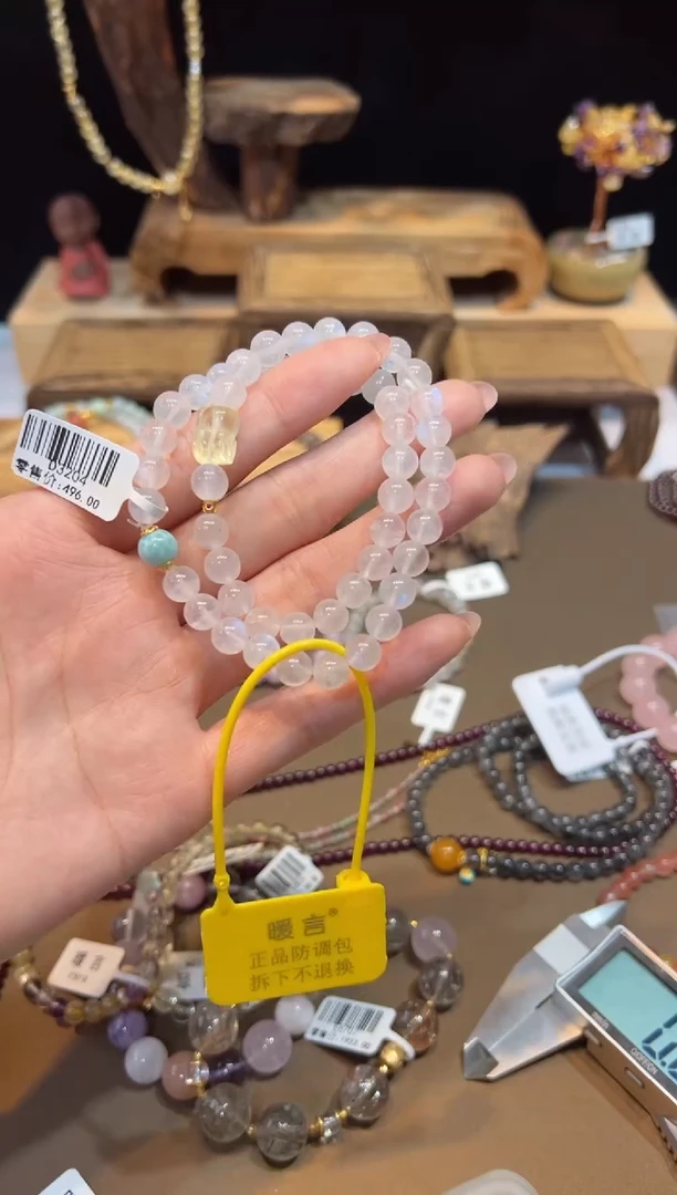 手链未镶嵌长石手饰@@D3204