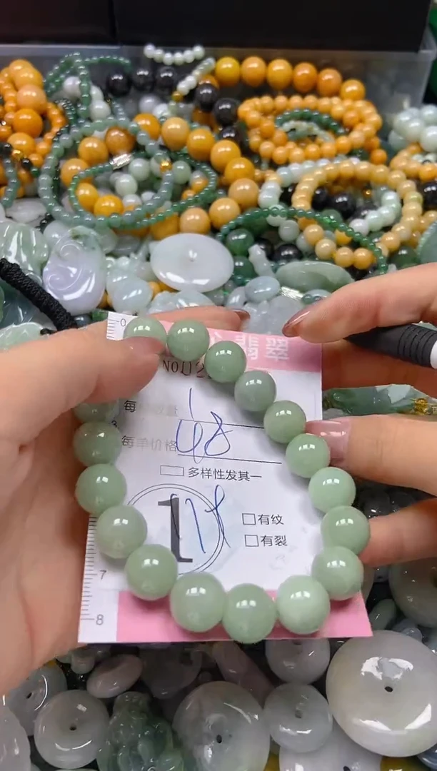 翡翠未镶嵌颈饰闪购0258576