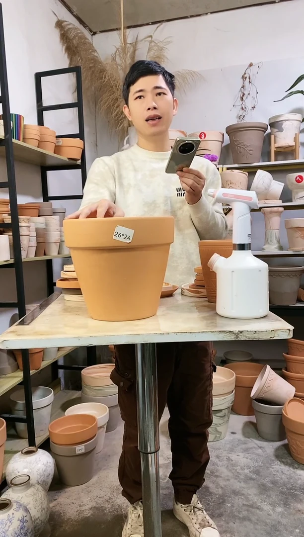 【闪购商品】红陶26*24红陶国际 1盆无托