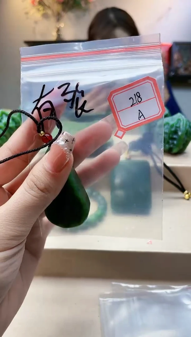 【闪购商品】和田玉挂件未镶嵌1