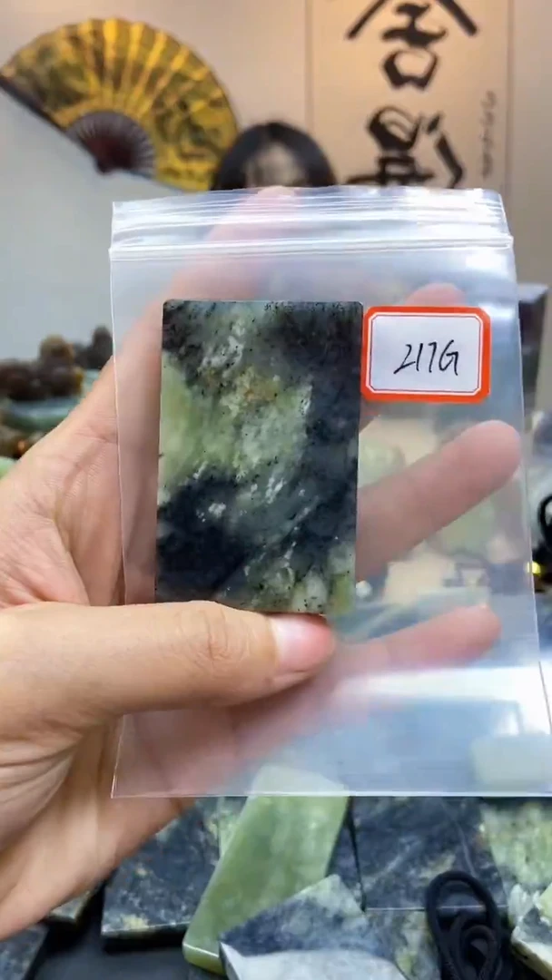 未镶嵌和田玉挂件1