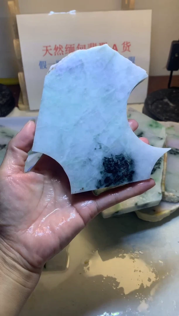 散珠翡翠翡翠裸石