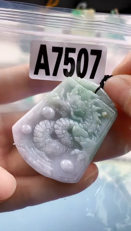 翡翠未镶嵌颈饰天然翡翠吊坠挂件