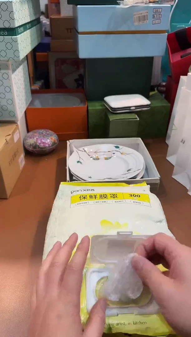 瓷片SP702高端品质，京东包邮