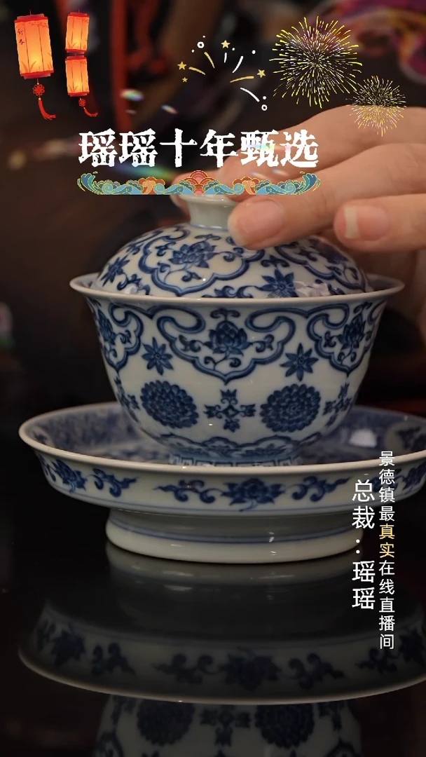 瓷瓷瓷瓷瓷瓷瓷瓷瓷