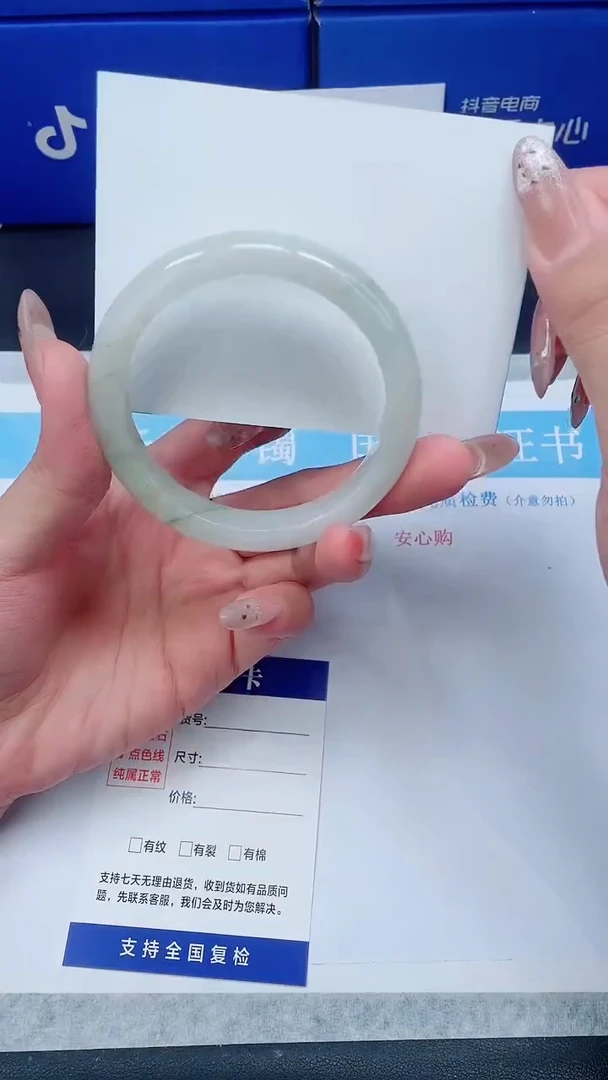 未镶嵌手镯石英质玉A32-58