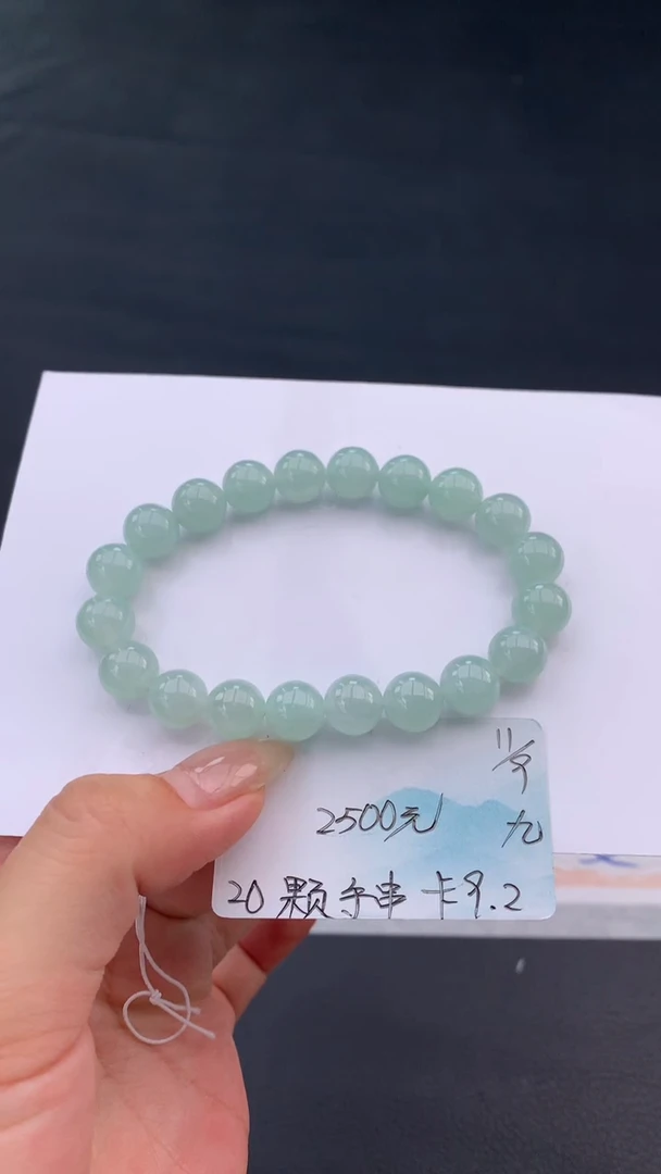 未镶嵌手串翡翠自带#送人#，联系客服核对地址~