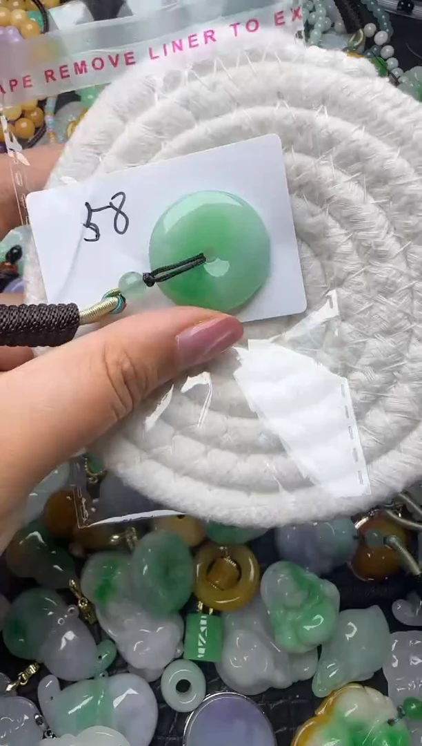 颈饰未镶嵌翡翠缅甸翡翠吊坠