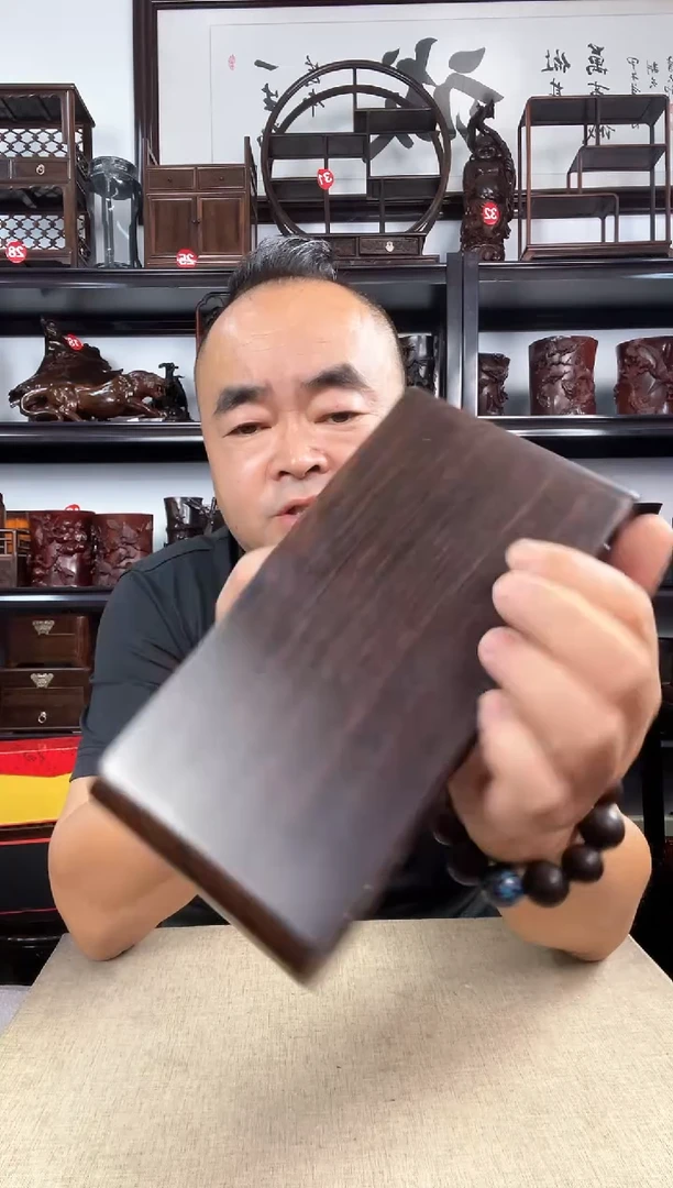 木1221老李红木工艺品