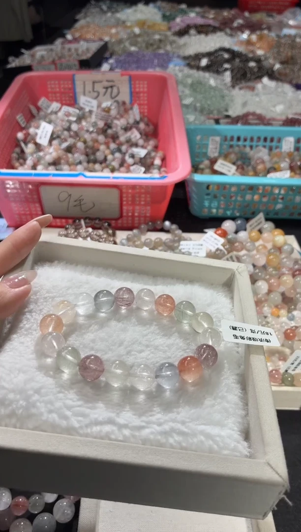 未镶嵌手链水晶209号  多样性发一AA  11+