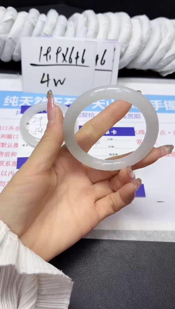 【闪购商品】石英质玉手镯未镶嵌210