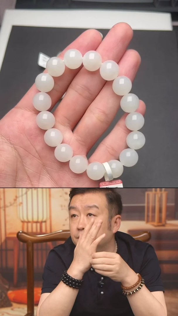 手串未镶嵌和田玉HBHT41225-1