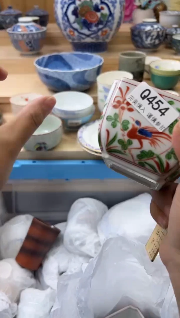 【闪购商品】瓷片454qqqqqqqqqqqq