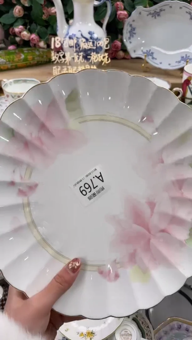 瓷片兔****子769狗哥瓷器直播间111