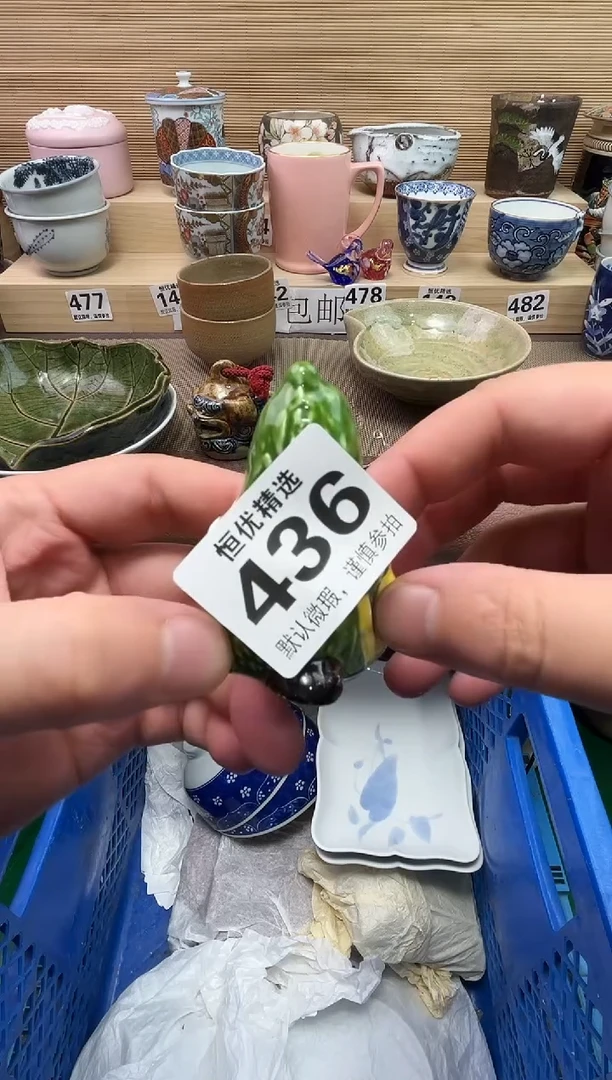 林***起陶瓷陶瓷陶瓷陶瓷陶瓷陶瓷