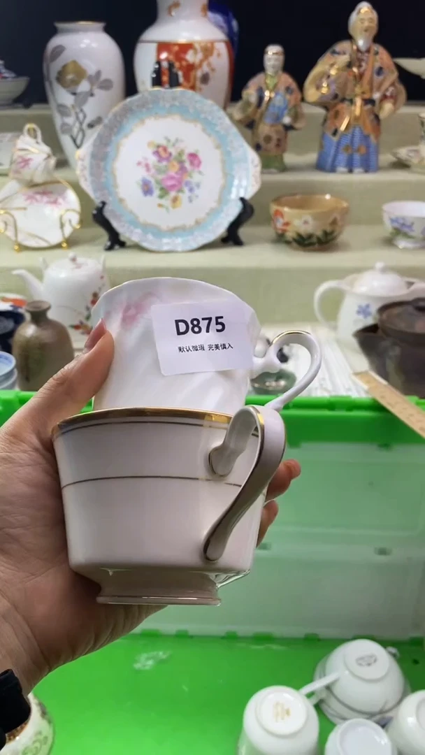 件不**雨瓷片 默认微瑕 完美慎入875