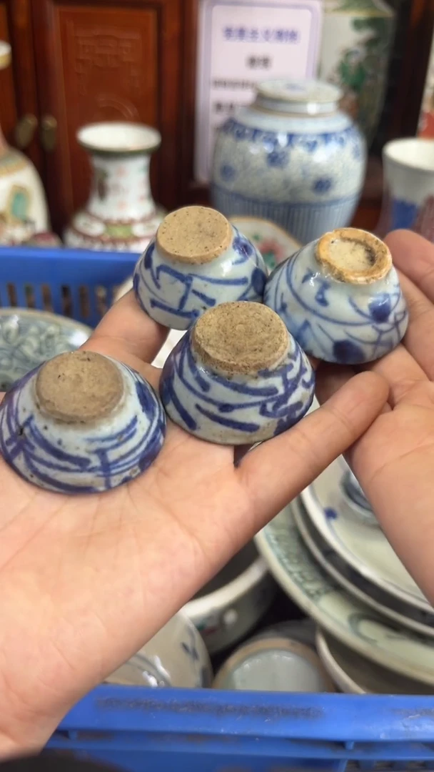 【不退不换直播闪购】瓷器微瑕介意勿拍