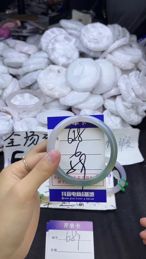 玛瑙/玉髓手镯未镶嵌658