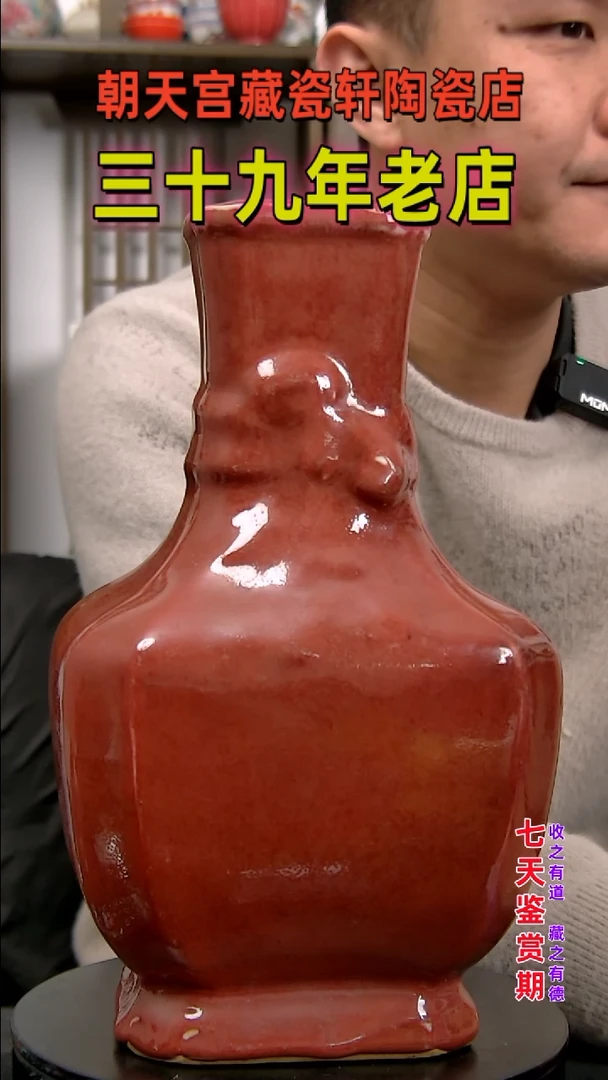 【闪购商品】碗584646464644664