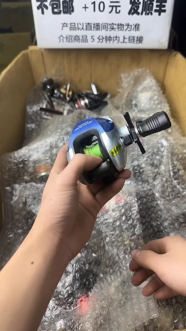 正**孚微瑕钓鱼轮，直播间讲解为准，看清楚再拍，如有拆卸不退换