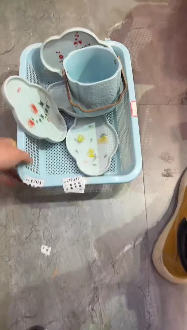 微瑕商品，介意勿拍②-taozu