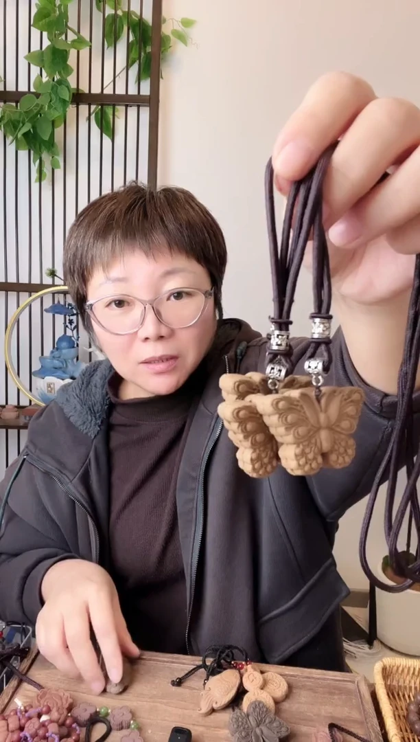 珠串青龙醒心 凤凰于飞