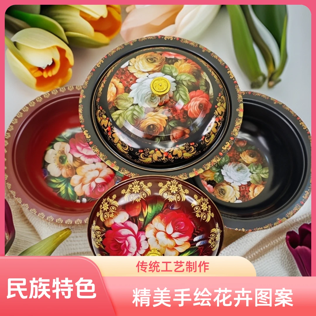 【新疆包邮】新疆特色民族带花纹剂子面盆