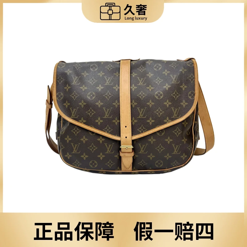 95新 LouisVuitton/路易威登 经典老花双子星单肩斜跨包中号/全原
