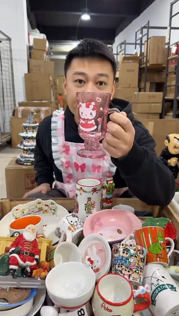 瓷片739-15孤品默认微瑕不退不换