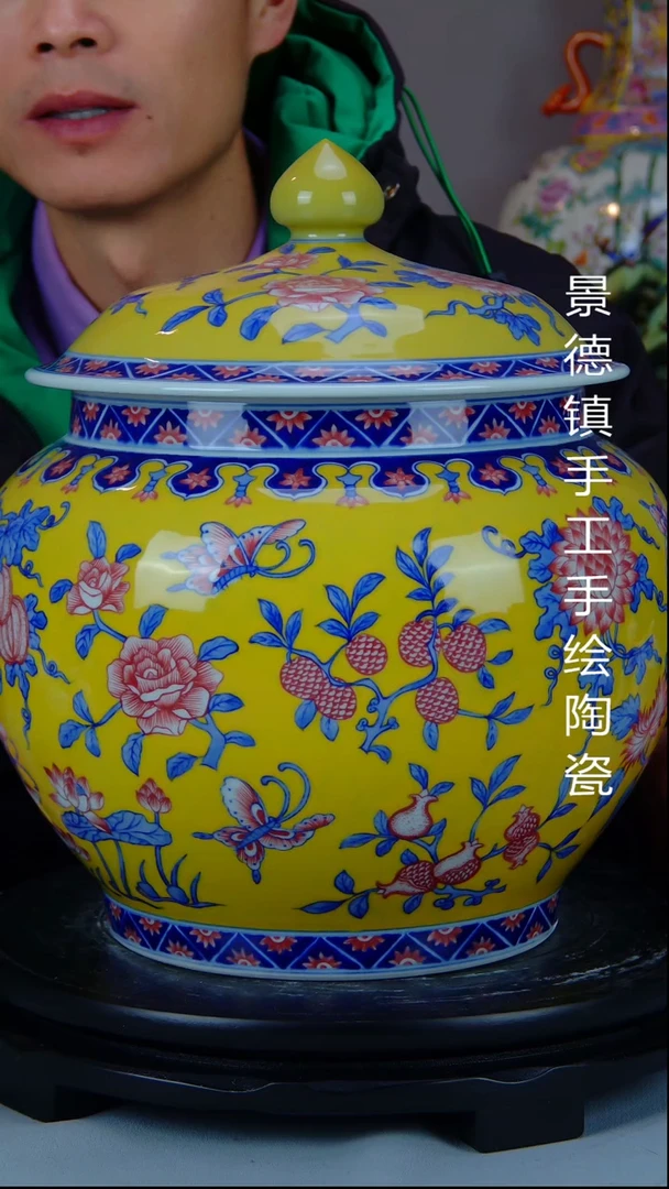 陶瓷景德镇陶瓷摆件64