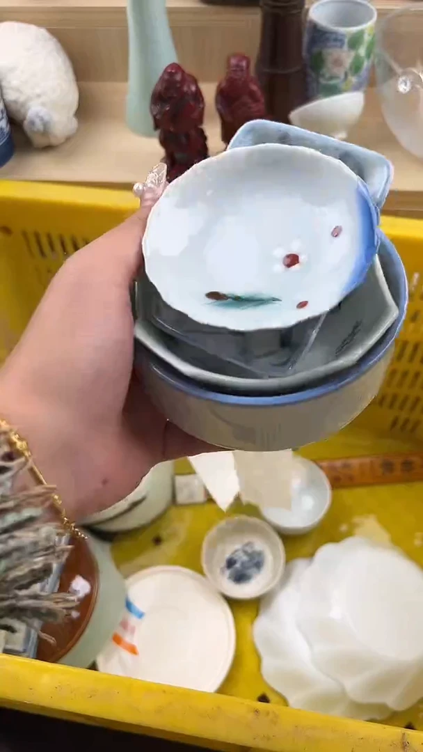 289默认微瑕，满20元包邮