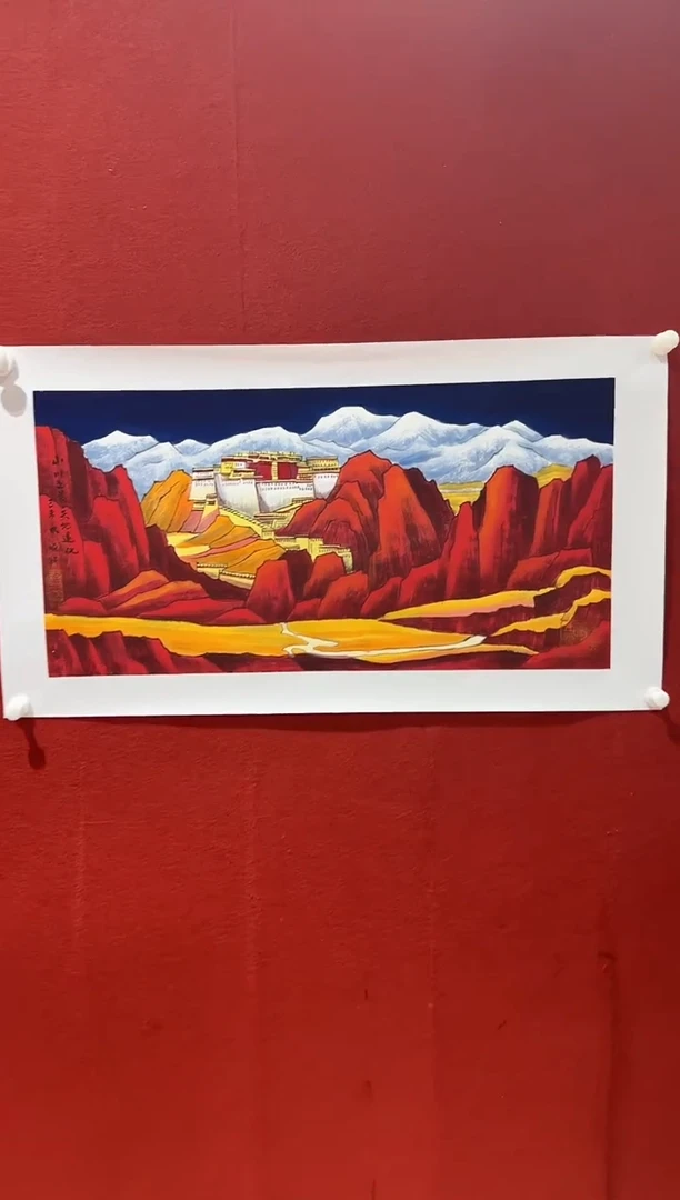 国画王顺增/精品国画/2平尺