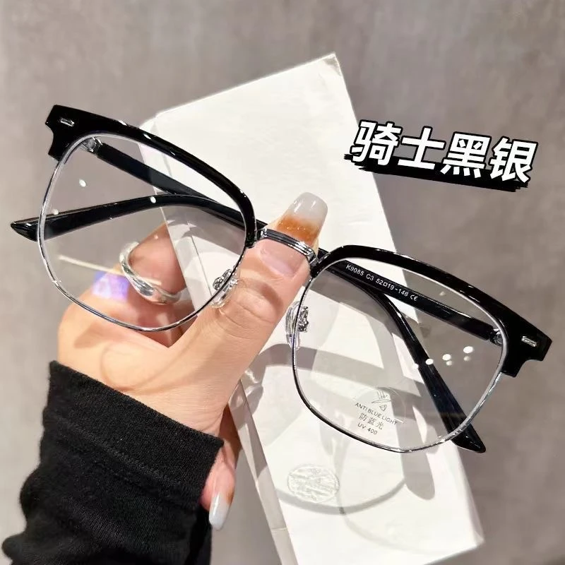 半框防蓝光眼镜男款潮流复古韩版斯文痞帅学生时尚黑框镜