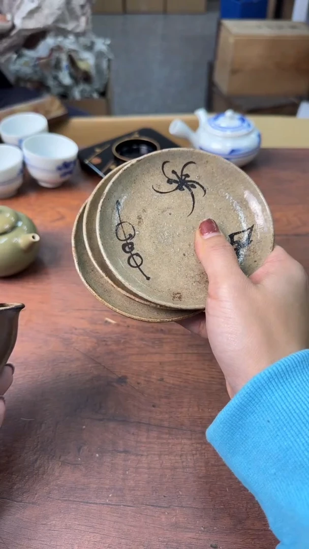 【闪购商品】2222222222222222