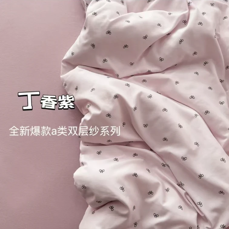 2025新款针织双层纱A类母婴级小清新印花四件套亲肤柔软纱布