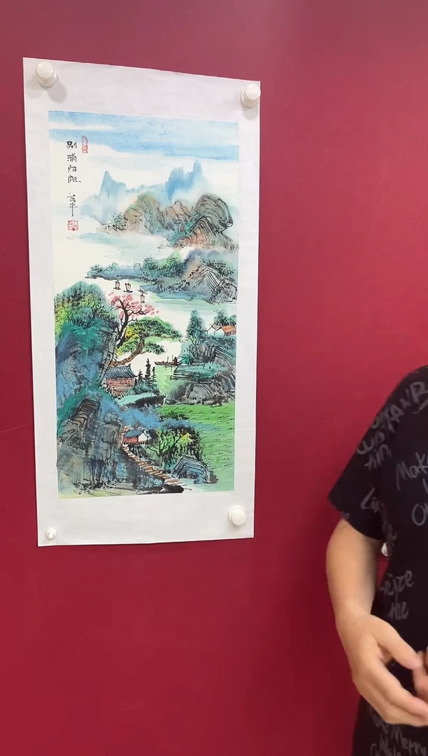 国画黄德中老师两平尺