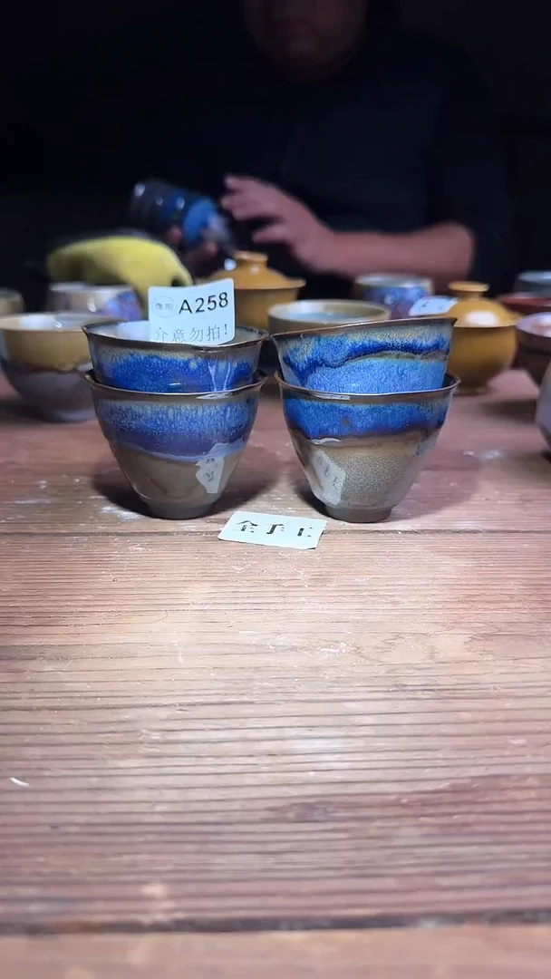 婺州龙窑烧制技艺4只（A258