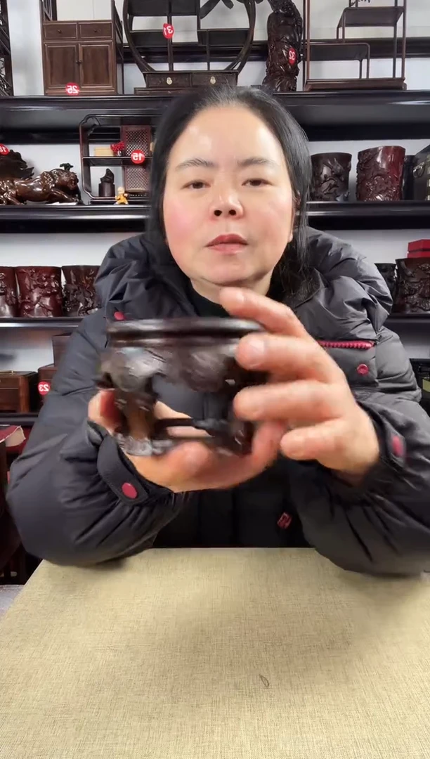 木新款1