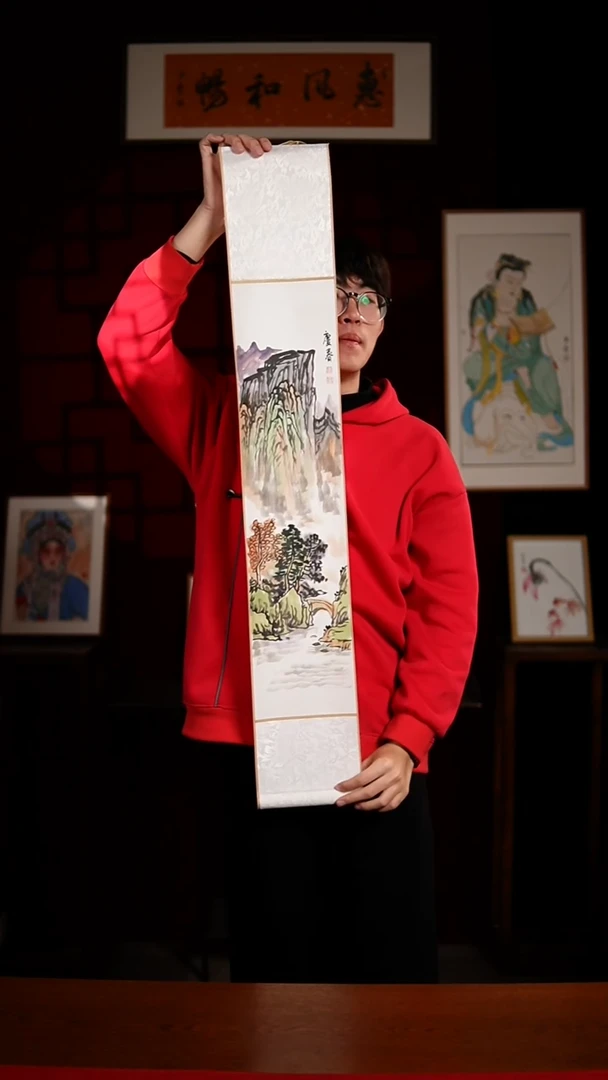 书法绘画卷轴17*110泼墨山水 孟