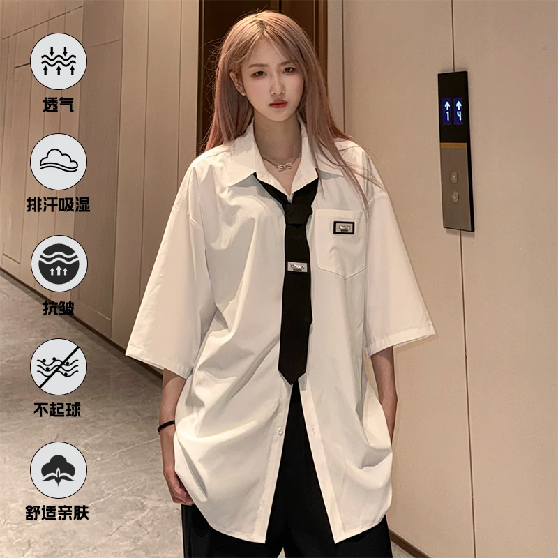 【领带+次日发】夏季冰丝短袖衬衫宽松学院风情侣衬衣日系潮流痞帅