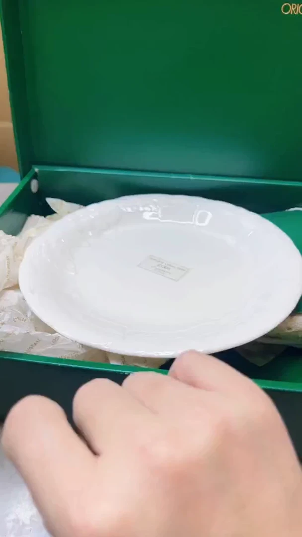 【闪购商品】瓷片25聚宝缘精选二号店